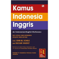 Image of Kamus Indonesia Inggris